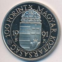 1991. 100Ft "II.János Pál pápa látogatása" T:PP