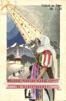 3 db régi motívumlap, Bozó szignóval; karácsonyi üdvözlő, magyar folklór / 3 old motive cards, signe...