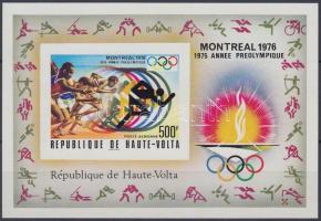 Summer Olympics imperforated block, Nyári olimpia vágott blokk
