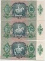 1936. 10P (4x) kettő sorszámkövetők, másik kettő közeli sorszámú T:I,I-