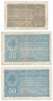 Románia/Német megszállás 1917. 25b + 50b (2x) T:III,III-
Romania/German occupation 1917. 25 Bani + 5...