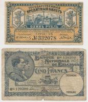 73db-os vegyes külföldi bankjegy tétel jó darabokkal T:vegyes
73pcs of mixed foreign banknotes with ...