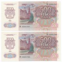 Szovjetunió 1992. 500R (2x) sorszámkövetők T:I Soviet Union 1992. 500 Rubles (2x) sequential serials C:UNC