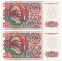 Szovjetunió 1992. 500R (2x) sorszámkövetők T:I
Soviet Union 1992. 500 Rubles (2x) sequential serials...