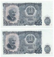 Bulgária 1951. 25L (2x) sorszámkövetők T:I Bulgaria 1951. 25 Leva (2x) sequential serials C:UNC