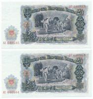 Bulgária 1951. 25L (2x) sorszámkövetők T:I
Bulgaria 1951. 25 Leva (2x) sequential serials C:UNC