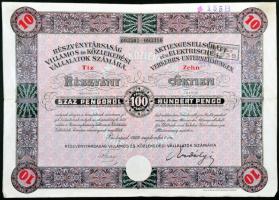 Budapest 1929. "Részvénytársaság Villamos és Közlekedési Vállalatok számára" 10 részvénye egyenként 100P-ről magyar és német nyelven, szárazpecséttel, bélyegzéssel, szelvényekkel T:III
