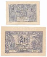 Románia 1920. 1L + 2L T:II,II- Romania 1920. 1 Leu + 2 Lei C:XF,VF
