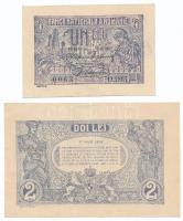 Románia 1920. 1L + 2L T:II,II-
Romania 1920. 1 Leu + 2 Lei C:XF,VF