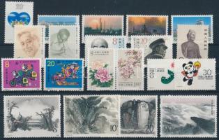 46 stamps on 2 steckboards 46 db bélyeg 2 stecklapon