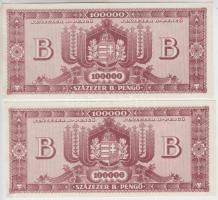 1946. 100.000BP (2x) T:I-