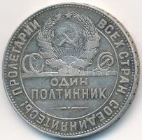 Szovjetunió 1924. 50k Ag T:2-
Soviet Union 1924. 50 Kopeks Ag C:VF
Krause Y#89.1