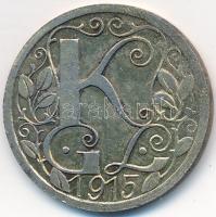 Ausztria/Freistadt hadifogolytábor 1915. 50h bronzozott fém T:2,2- Austria/Freistadt prison camp 1915. 50 Heller brass-plated metal C:XF,VF