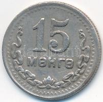 Mongólia 1945. 15m CuNi T:2- Mongolia 1945. 15 Mongo CuNi C:VF