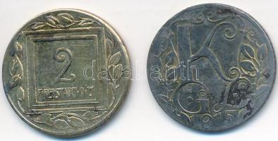 Ausztria/Freistadt hadifogolytábor 1915. 2h + 10h bronzozott fém T:2,2-,3 megkopott bronzozás Austria/Freistadt prison camp 1915. 2 Heller + 10 Heller brass-plated metal C:XF,VF,F worn brass-plating