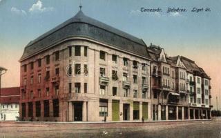 Temesvár, Belváros, Liget út / downtown, street (EK)