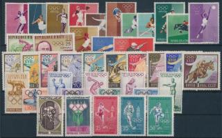 Summer olympics, Rome 40 diff. stamps, with sets, Nyári olimpia, Róma 40 db bélyeg, közte sorok