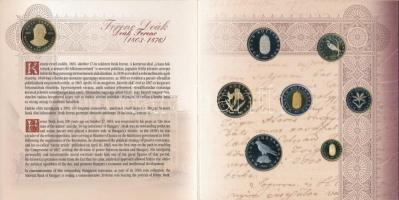 2003. 1Ft-100Ft 8klf db, szettben, benne 20Ft "Deák Ferenc" T:PP
Adamo FO36.1