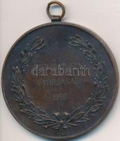 1950. "Szombathely Gyorsasági" Br motoros díjérem füllel. Szign.: FONYÓ (50mm) T:2-