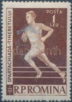 Balkáni sportjátékok bélyeg ezüst felülnyomással, Balkan Sport Games stamps with silver overprint