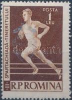 Balkan Sport Games stamp with silver overprint, Balkáni sportjátékok bélyeg ezüst felülnyomással