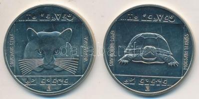 1983. 20f + 5Ft + 10Ft "FAO" eredeti tokban, tanúsítvánnyal + 1985. 100Ft alpakka (2xklf) ...