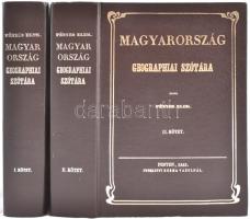 Fényes Elek: Magyarország geographiai szótára, mellyben minden város, falu és puszta, betürendben körülményesen leiratik I. II. kötet. Pest, 1851, Kozma Vazul. Reprint kiadás (1984), aranyozott műbőr kötésben, jó állapotban.