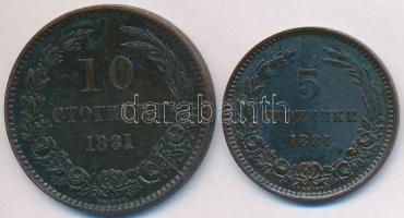 Bulgária 1881. 5S Br + 10S Br T:2,2- Bulgaria 1881. 5 Stotinki Br + 10 Stotinki Br C:XF,VF