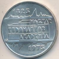1975. 200Ft Ag "Magyar Tudományos Akadémia" T:BU