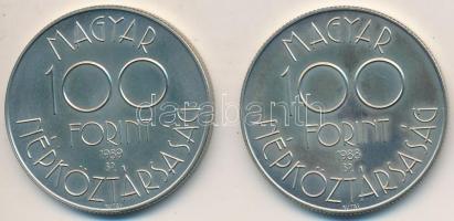 1988. 100Ft "Labdarúgó VB (III)/Két játékos" +  1989. 100Ft "Labdarúgó VB - Kézfogás" T:BU