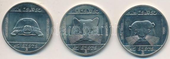 1985. 100Ft alpakka (3xklf) "Természetvédelem - Mocsári teknős, Vadmacska, Vidra" T:BU