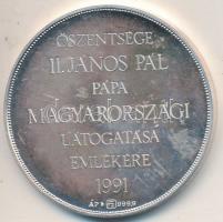Fülöp Zoltán (1951-) 1991. "Őszentsége II. János Pál pápa magyarországi látogatása emlékére&quo...