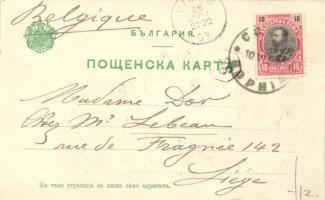 Sofia, L'ouverture du parlement / opening of the parliament