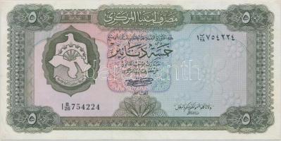 Líbia 1972. 5D T:II Libya 1972. 5 Dinars C:XF