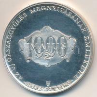 Bozó Gyula (1913-2004) / Szabó Géza (1939-) 1990. "Mátyás király halálának 500. évfordulója emlékére / Az új Országgyűlés megnyitásának emlékére 1990. május 2." Ag emlékérem (36,27g/0.835/42,5mm) T:2 (PP)