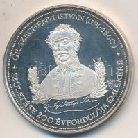 Bozó Gyula (1913-2004) / Szabó Géza (1939-) 1991. "Gr. Széchenyi István / A legnagyobb magyarra emlékezik a hálás magyar nemzet" Ag emlékérem (36.4g/0.925/42,5mm) T:2 (PP)