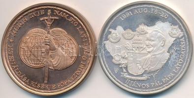 Bozó Gyula (1913-2004) / Szabó Géza (1939-) 1991. "II. János Pál pápa látogatása / Isten áldása...