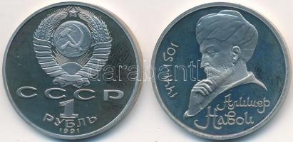 Szovjetunió 1991. 1R Cu-Ni (2xklf) "Alisher Navoi születésének 550. évfordulója" + "T...