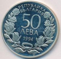 Bulgária 1994. 50L CuNi "Bulgáriai olimpia 100. évfordulója" T:PP Bulgaria 1994. 50 Leva CuNi "Centennial of Olympics in Bulgaria" C:PP