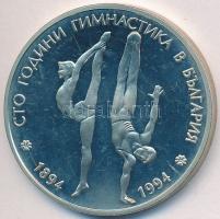 Bulgária 1994. 50L CuNi "Bulgáriai olimpia 100. évfordulója" T:PP
Bulgaria 1994. 50 Leva C...