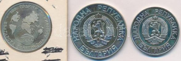 Bulgária 1989. 20L Cu-Ni-Zn + 50L Cu-Ni-Zn + 1998. 1000L Cu-Ni-Zn "100 éves a bolgár Távirati Ü...