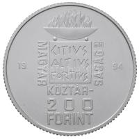1994. 200Ft Ag "Nyári Olimpia (IV.) / Atlanta XXVI. Nyári Olimpia" PRÓBAVERET tervezet tok...