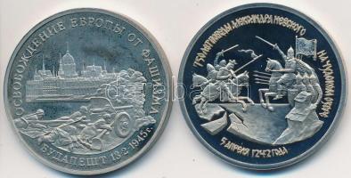 Oroszország 1992. 3R Cu-Ni "Csúd-tavi csata" + 1995. 3R Cu-Ni "Budapest felszabadítása" T:PP ujjlenyomatos Russia 1992. 3 Roubles Cu-Ni "Battle of Chudskoye Lake" + 1995. 3 Roubles Cu-Ni "Liberation of Budapest" C:PP fingerprint