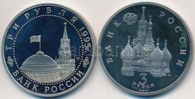 Oroszország 1992. 3R Cu-Ni "Szövetséges konvojok Murmanszknál" + 1995. 3R Cu-Ni "A né...