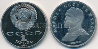 Szovjetunió 1987. 1R Cu-Ni "130 éve született Konsztantyin Ciolkovszkij" + 1990. 1R Cu-Ni ...