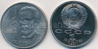 Szovjetunió 1990. 1R Cu-Ni "130 éve született Anton Csehov" + 1991. 1R Cu-Ni "Konszta...