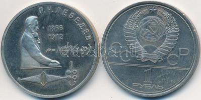 Szovjetunió 1980. 1R Cu-Ni "1980 Olimpia - Dolgorukij-emlékmű" + 1991. 1R Cu-Ni "125 éve született Pjort Lebegyev" T:2, PP ujjlenyomatos Soviet Union 1980. 1 Rouble Cu-Ni "1980 Olympics - Dolgorukij Monument" + 1991. 1 Rouble Cu-Ni "125th Anniversary - Birth of Pyotr Nikolaevich Lebedev" C:XF, PP fingerprint