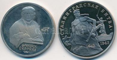 Szovjetunió 1990. 1R Cu-Ni "500 éve született Francisk Scorina" + Oroszország 1993. 3R Cu-Ni "Sztálingrádi csata" T:PP ujjlenyomatos Soviet Union 1990. 1 Rouble Cu-Ni "500th Anniversary - Birth of Francisk Scorina" + Russia 1993. 3 Rouble Cu-Ni "Battle of Stalingrad" C:PP fingerprint