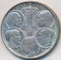 Görögország 1963. 30Dr Ag "Centenárium - 5 király" T:2 Greece 1963. 30 Drachmai Ag "Centennial - Five Greek Kings" C:XF