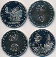 Szovjetunió 1991. "250 éve fedezték fel az oroszok Amerikát" 4xklf db-ból álló Cu-Ni emlékérem sorozat (39mm) T:PP ujjlenyomatos Soviet Union 1991. "250 Years Russian America Discovery" 4xdiff pcs of Cu-Ni medallic tokens (39mm) C:PP fingerprint